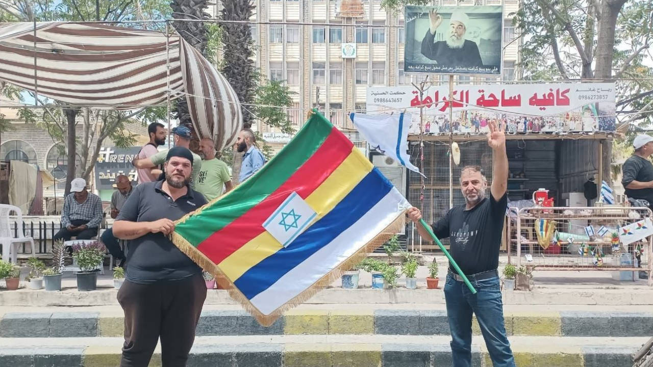 İsrail destekli Dürzi milisler Suriye güvenlik güçlerine saldırdı