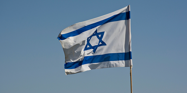 İsrail devinden beklenmedik Türkiye kararı