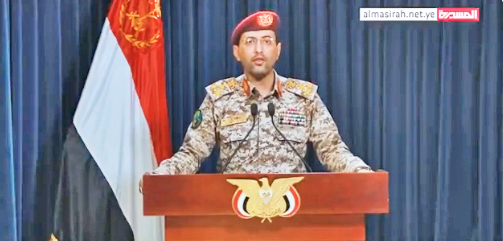 İsrail-Filistin savaşı yayılıyor: O ülke İsrail’e savaş açtığını ilan etti