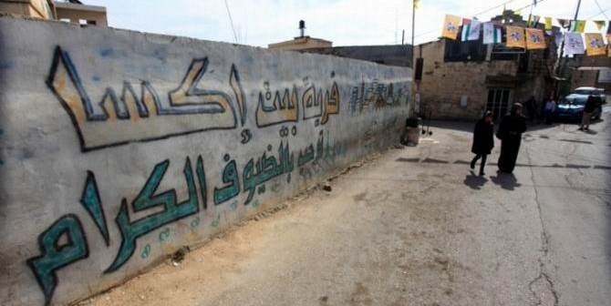 İsrail Filistin'i 'açık hapishane'ye çevirmeye devam ediyor!