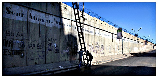 ‘İsrail, Filistin’in ulusal kimliğini hedef alıyor’