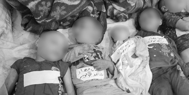 İsrail Gazze'de işlediği savaş suçları nedeniyle yargılanacak mı?