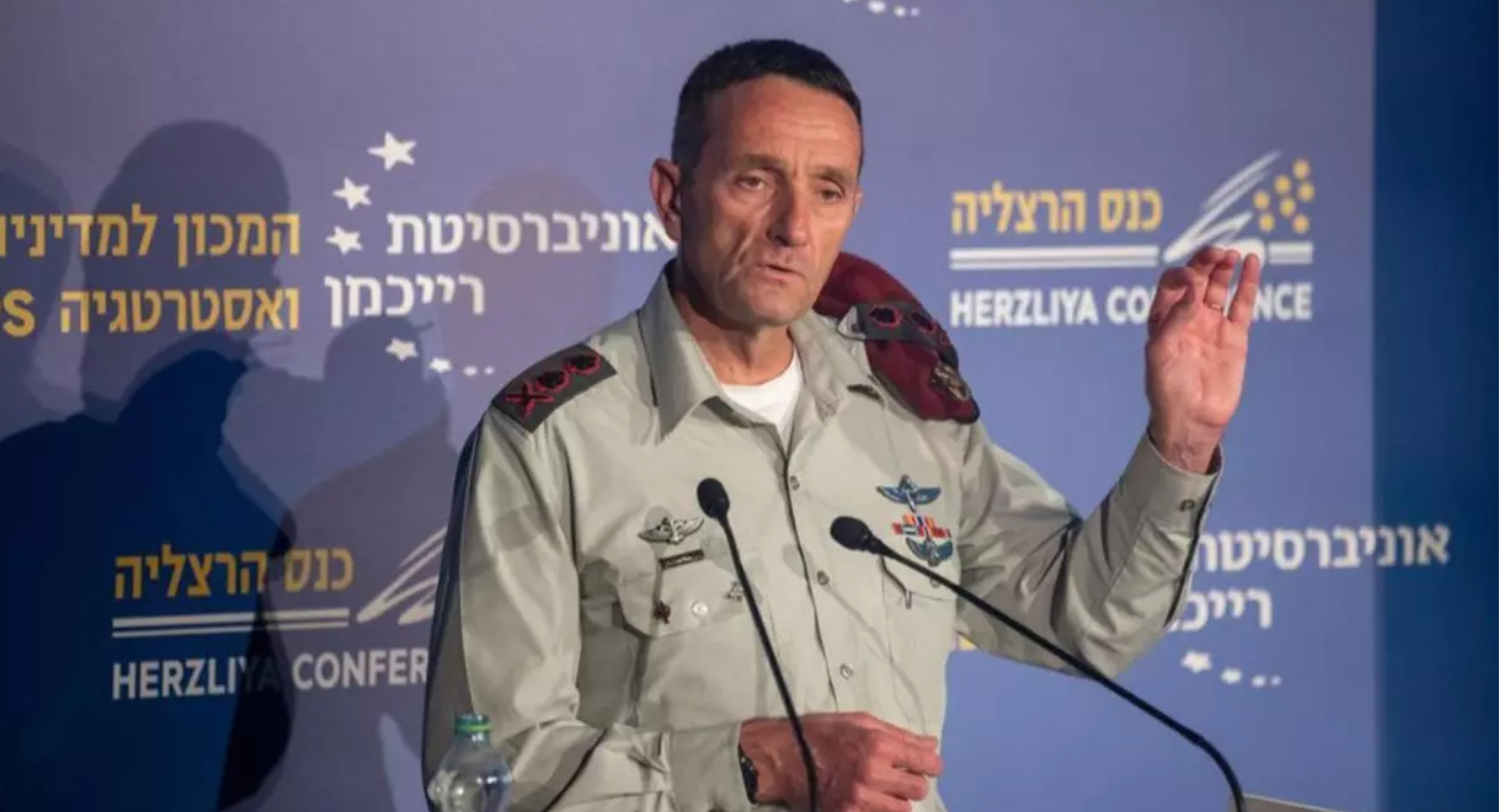 İsrail Genelkurmay Başkanı Halevi'den itiraf gibi sözler: Başarısız olduk