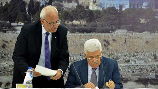 İsrail giderek köşeye sıkışıyor