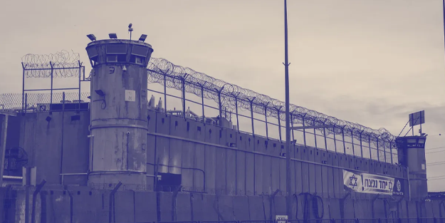 İsrail hapishanelerinde işkenceden ölenlerin sayısı rekor seviyeye ulaştı!