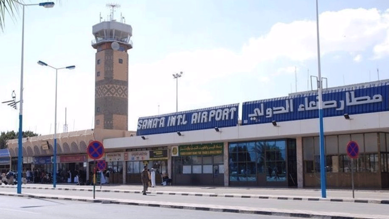 İsrail havalimanını bombaladı