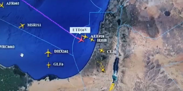 İsrail ihanetin radar görüntüsünü paylaştı