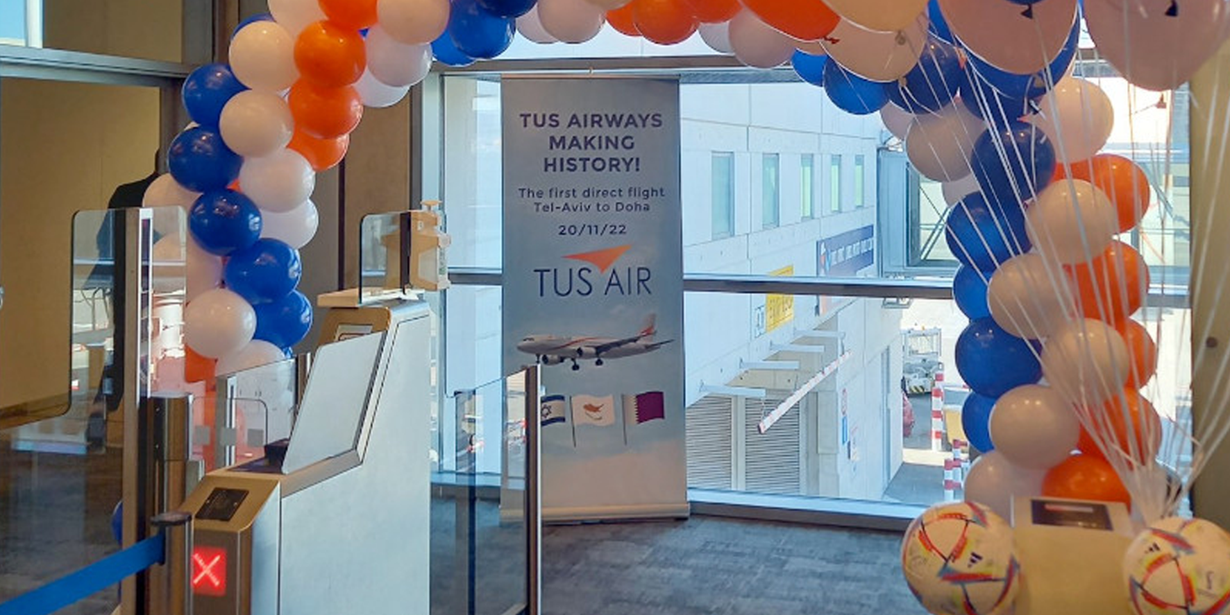 İsrail ile Katar arasında bir ilk!