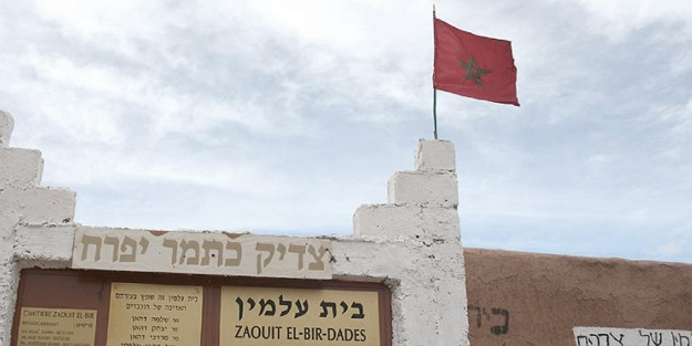 İsrail ile normalleşen Fas, Siyonist dostları için konsey kuruyor