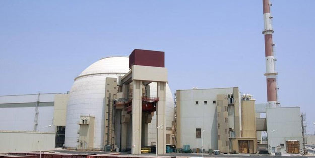 İsrail istihbaratı'ndan ABD iddiası