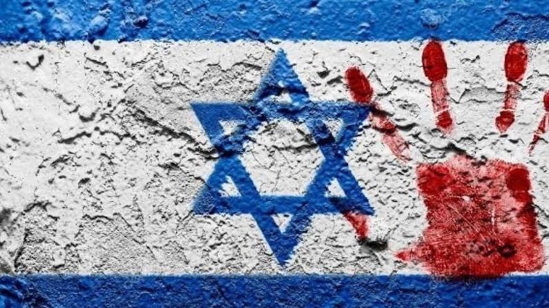 İsrail kendi kendini yok etmeye doğru gidiyor