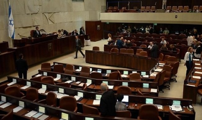 İsrail Meclisi'nden 'soykırım' adımı