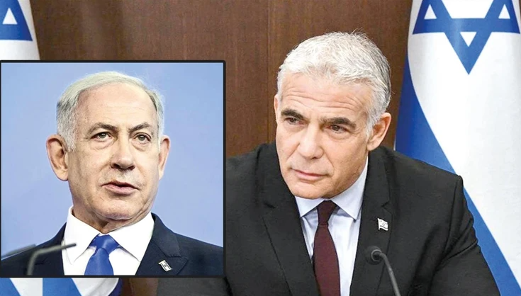 İsrail muhalefetinden siyonistleri tir tir titreten itiraf! Erdoğan, katil Netanyahu'yu terbiye etti
