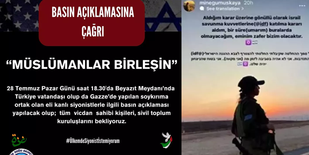 İsrail ordusundaki 'tanıdık' teröristlere karşı İstanbul'da büyük eylem!