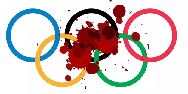 '​İsrail Paris Olimpiyat oyunlarından men edilmelidir!'