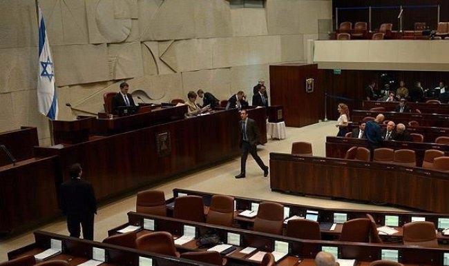 İsrail Parlamentosu'ndan istifa tehdidi