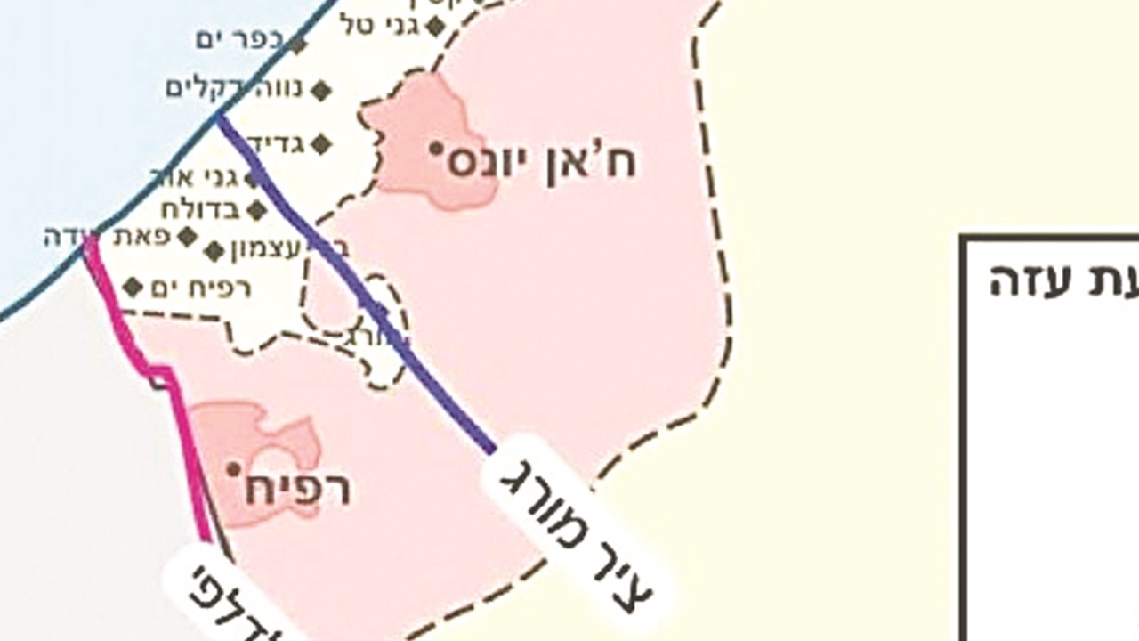 İsrail, Refah’ı Gazze’den kopardı