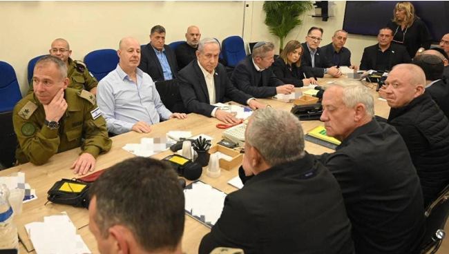 İsrail Savaş Kabinesi'nin 'İran' toplantısı sona erdi!