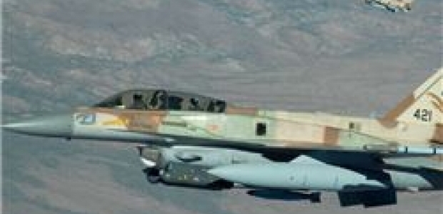 Terör devleti İsrail yine Gazze'yi vurdu