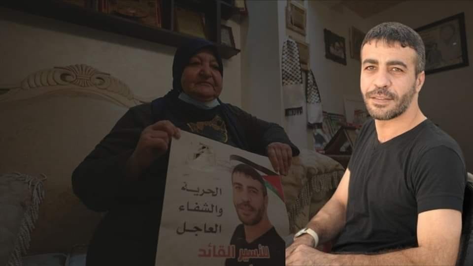 İsrail Savunma Bakanından küstah talimat