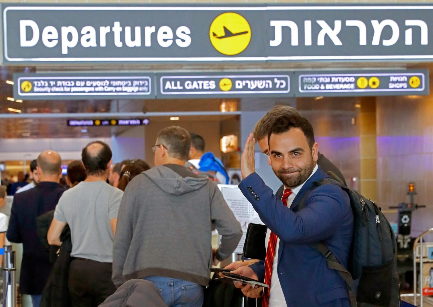 “İsrail sınırdışı ederek sindiremez”