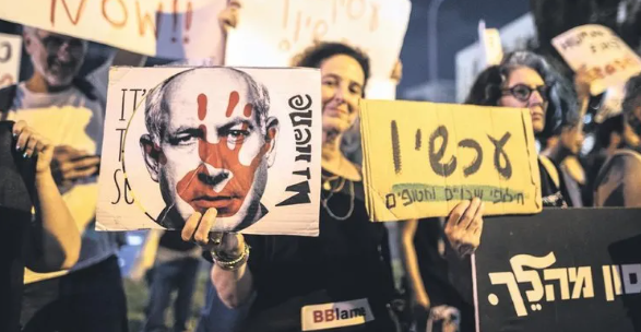 İsrail sokaklarında Netanyahu öfkesi büyüyor: Elinde kan var