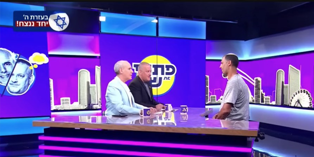 İsrail televizyonunda skandal olay: Tecavüzcü askeri 'kahraman' ilan ettiler!