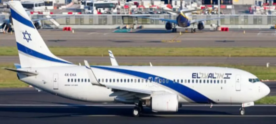 İsrail uçağı Antalya'ya acil iniş yaptı!