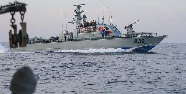 İsrail yönetimi o sınırı 6 mile indirdi