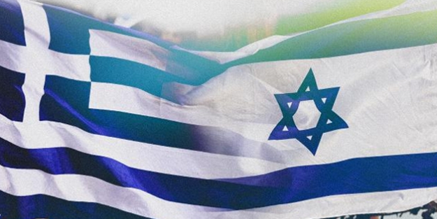 İsrail-Yunanistan arasındaki büyük dostluk pekişiyor: Çeşitli iş birlikleri görüşüldü