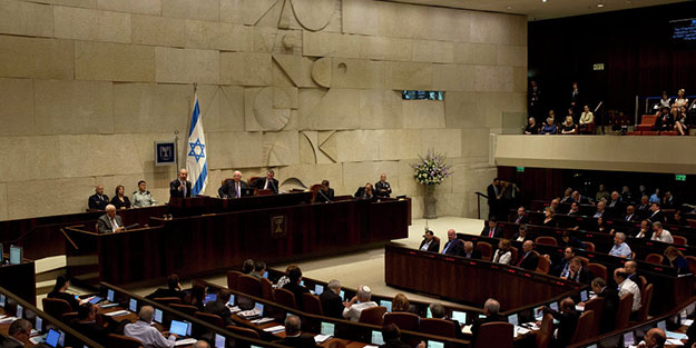 İsrail'de "belirsiz güvenlik durumu" nedeniyle cumartesi Tel Aviv'de gösteriler yapılmayacak