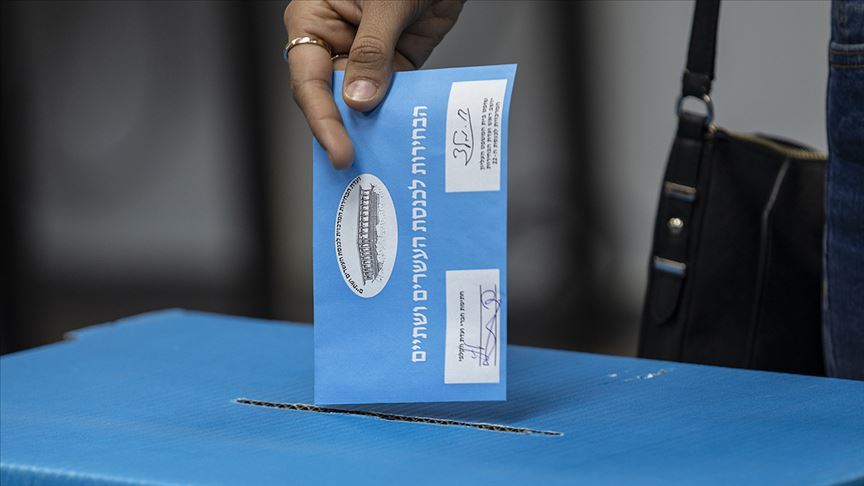 İsrail'de erken seçim 2 Mart'ta