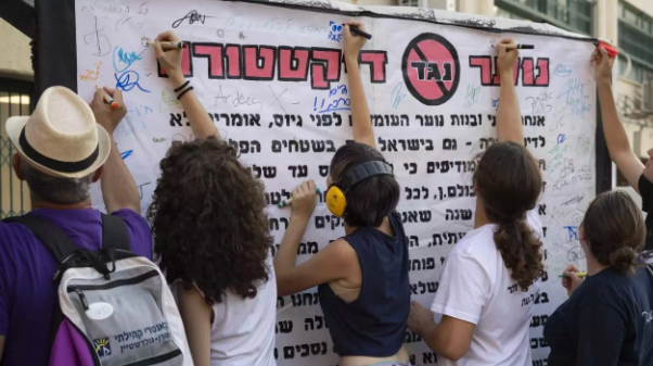 İsrail'de gençlik isyanı... Askerliği reddettiler... Ülke tarihinde bir ilk