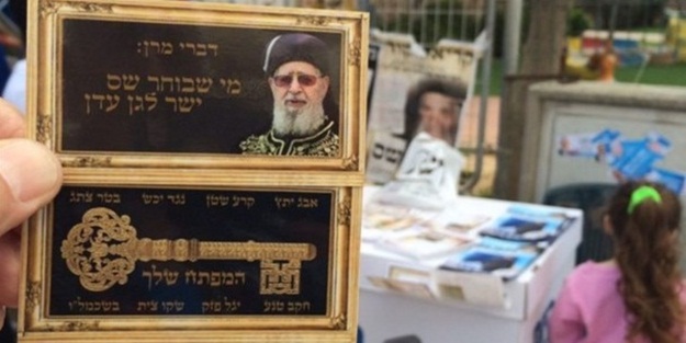 Oy verene cennetten anahtar(!)