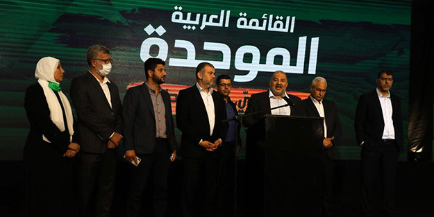 İsrail'de tarih yazdılar! Herkes nasıl bir adım atacaklarını merak ediyor