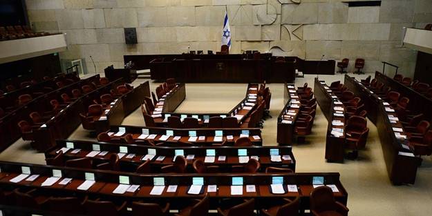 İsrail'de tarihi anlar! İslamcı Raam Partisi imza attı!