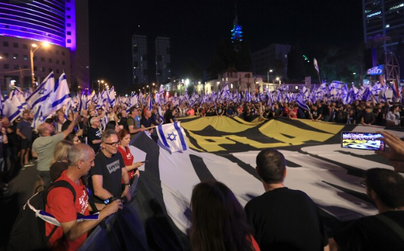 İsrail'de yargı reformu protestosu: 25'inci haftada yine meydanlara indiler