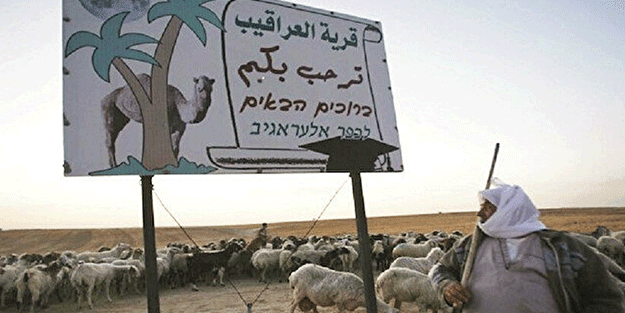 İsrail’den 190 keredir aynı kalleşlik!