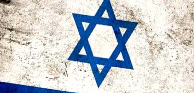 İsrail'den ABD Büyükelçisine cevap