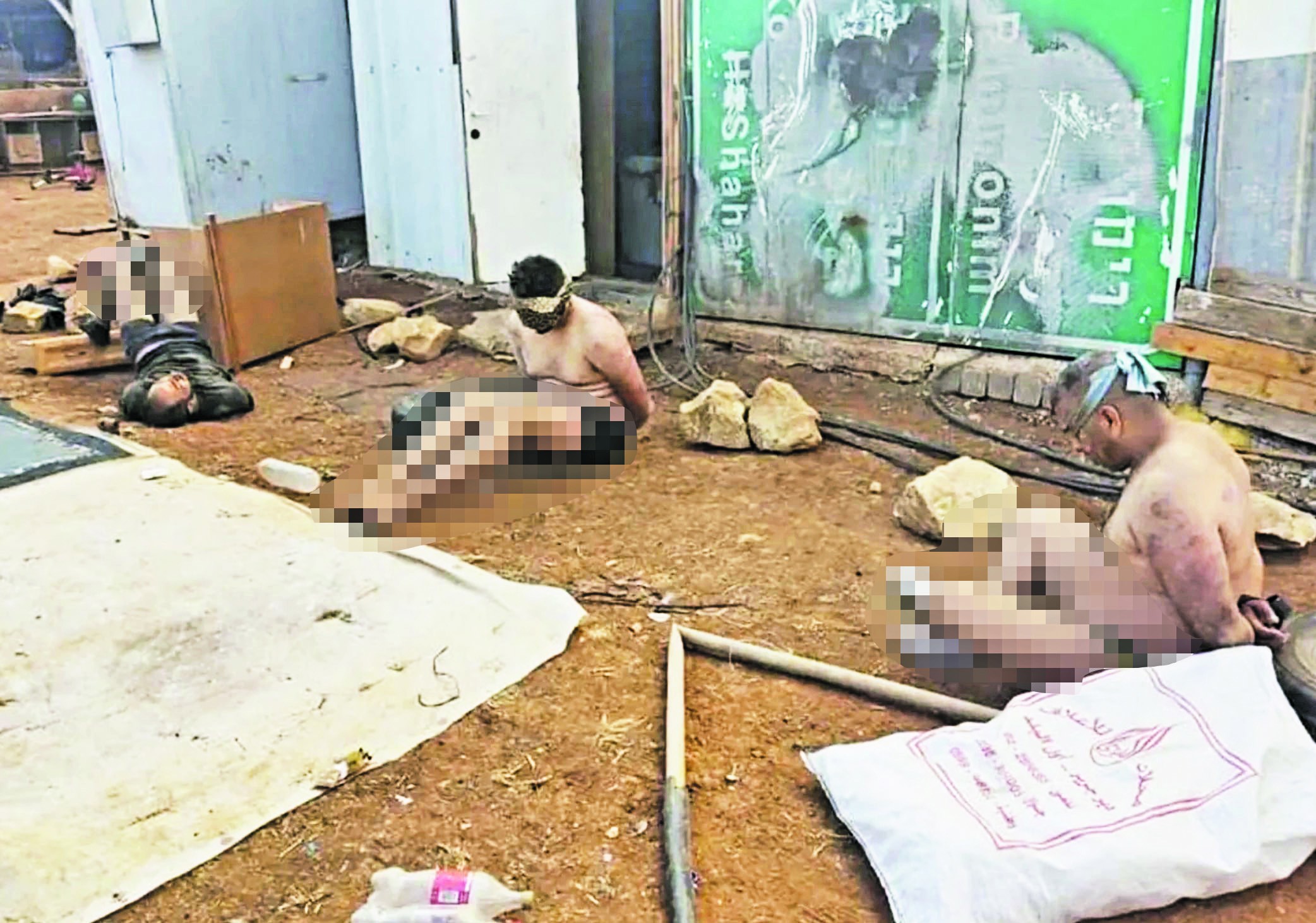 İsrail’den ABD usulü işkence