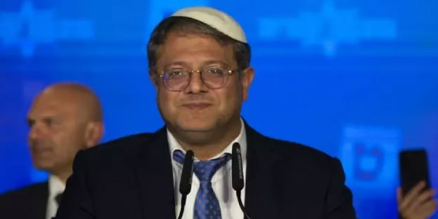 İsrail'den ABD'ye ayar: Bayraktaki yıldızlardan biri değiliz