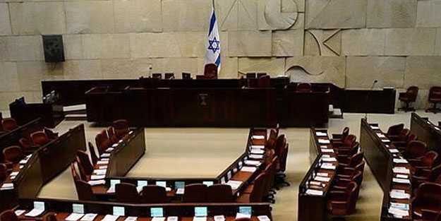 İsrail'den bir zulüm daha