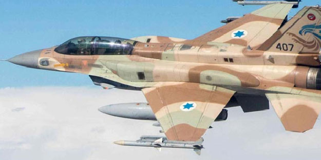 İsrail'den Gazze'ye hava saldırısı! Yaralılar var