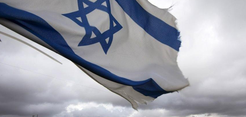 İsrail'den itiraf: Mağlup olduk!