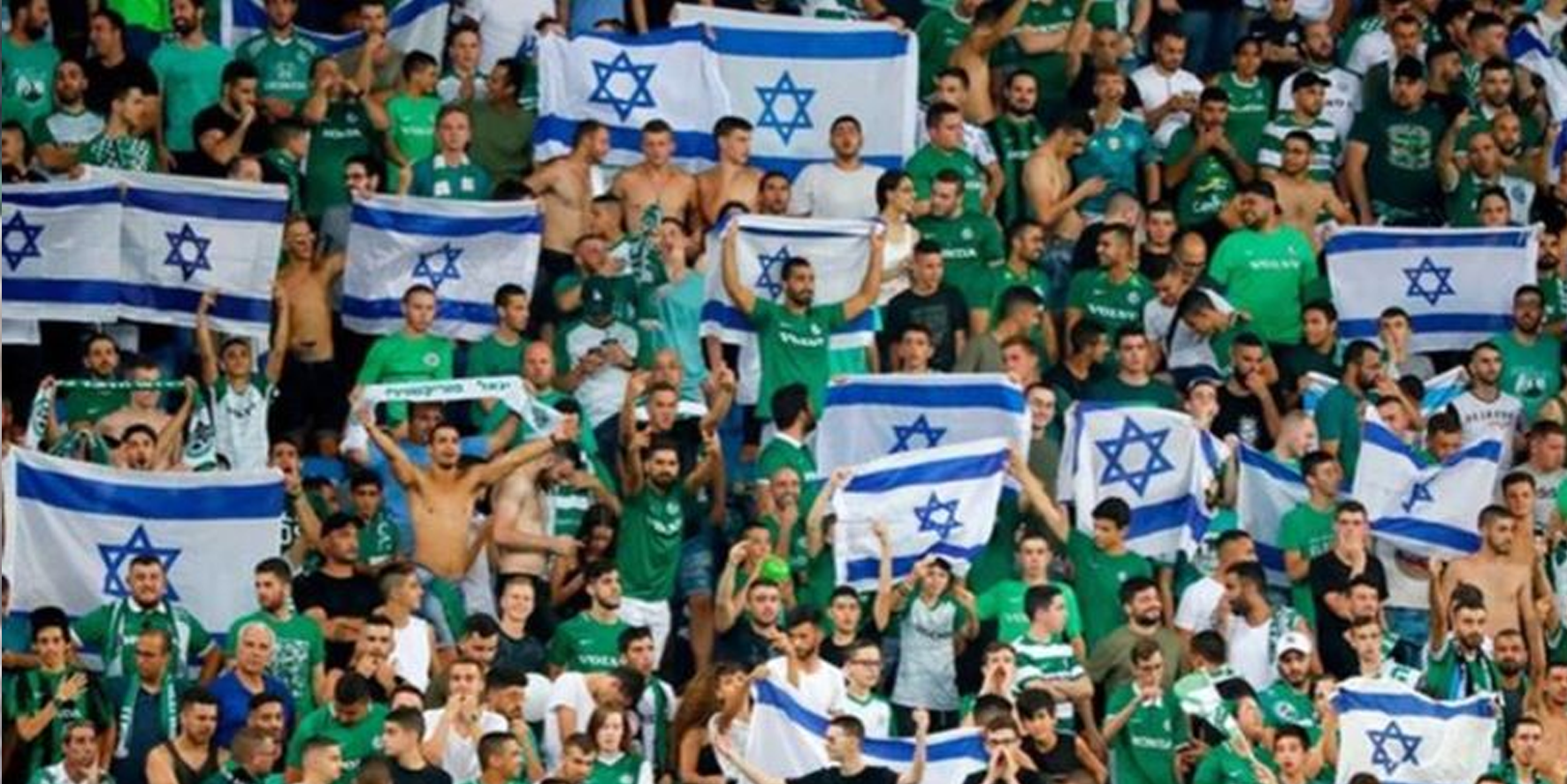 İsrail'den Katar'a Dünya Kupası için...