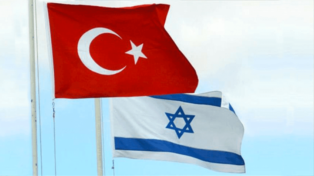 İsrail'den kritik Türkiye açıklaması!