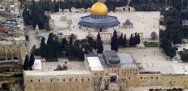 İsrail'den Mescid-i Aksa'ya giriş yasağı