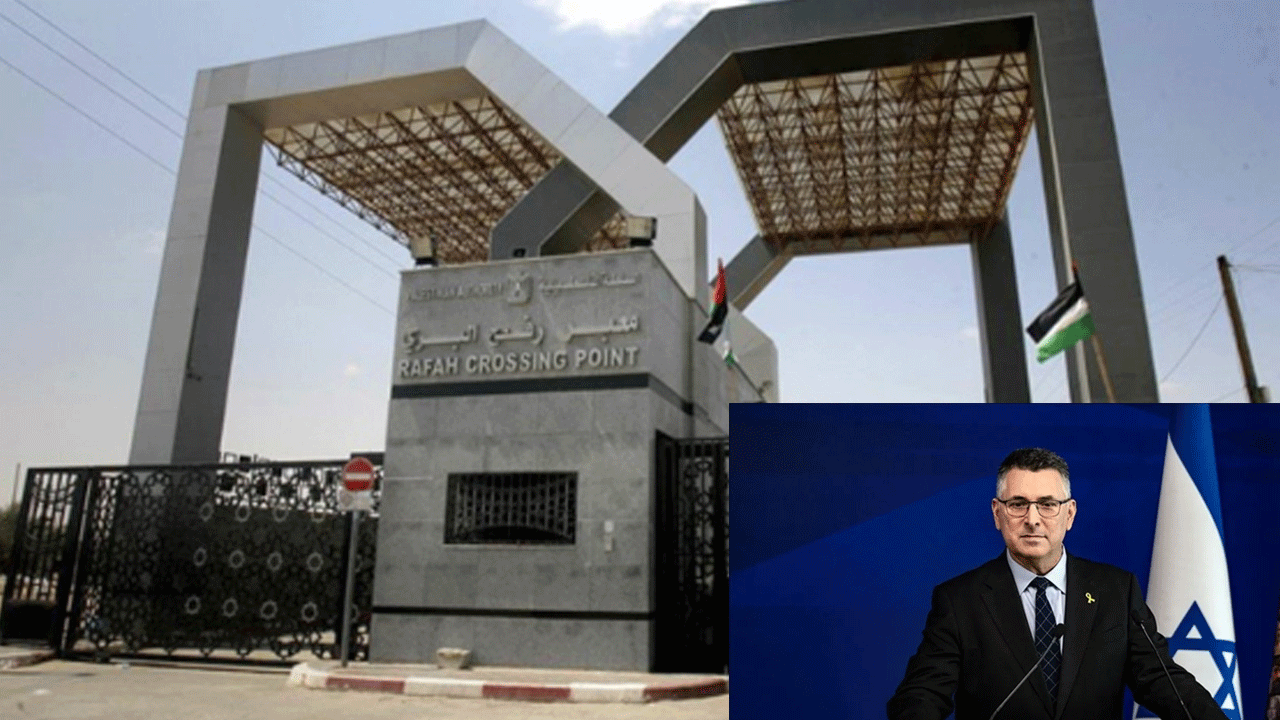 İsrail'den Refah Sınır Kapısı açıklaması