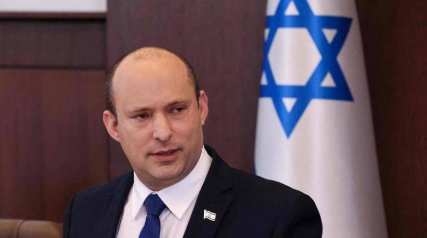 İsrail'den Reisi'ye 