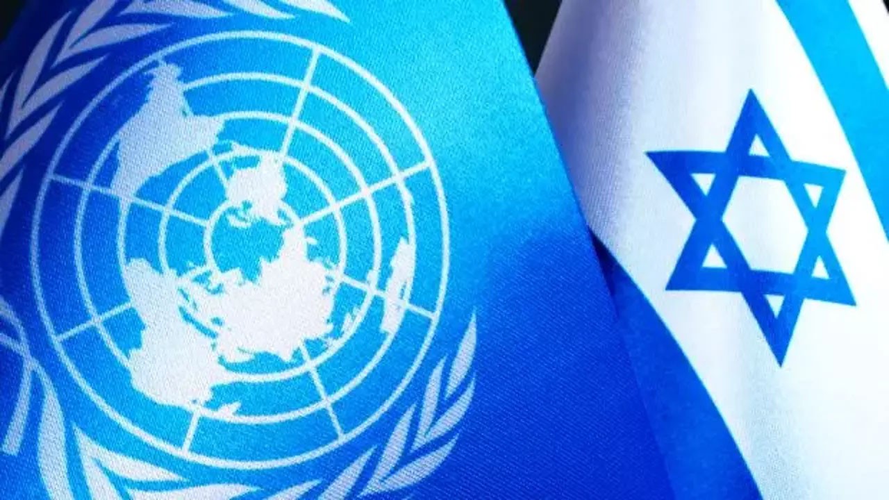 İsrail'den skandal hareket: BM'den resmen çekildiler